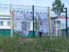 P1230875